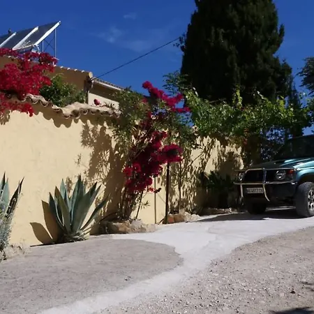 Cortijos San Jose Holiday home Iznajar