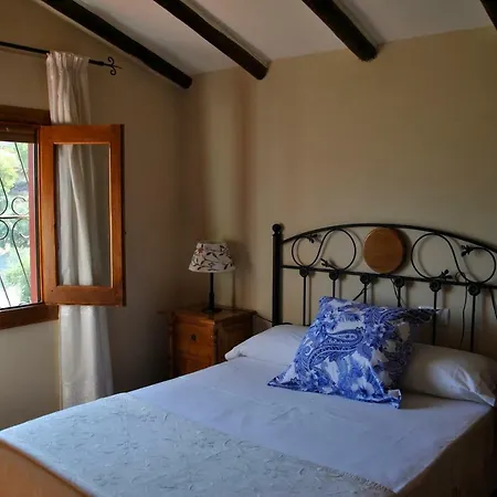 Cortijos San Jose Holiday home *